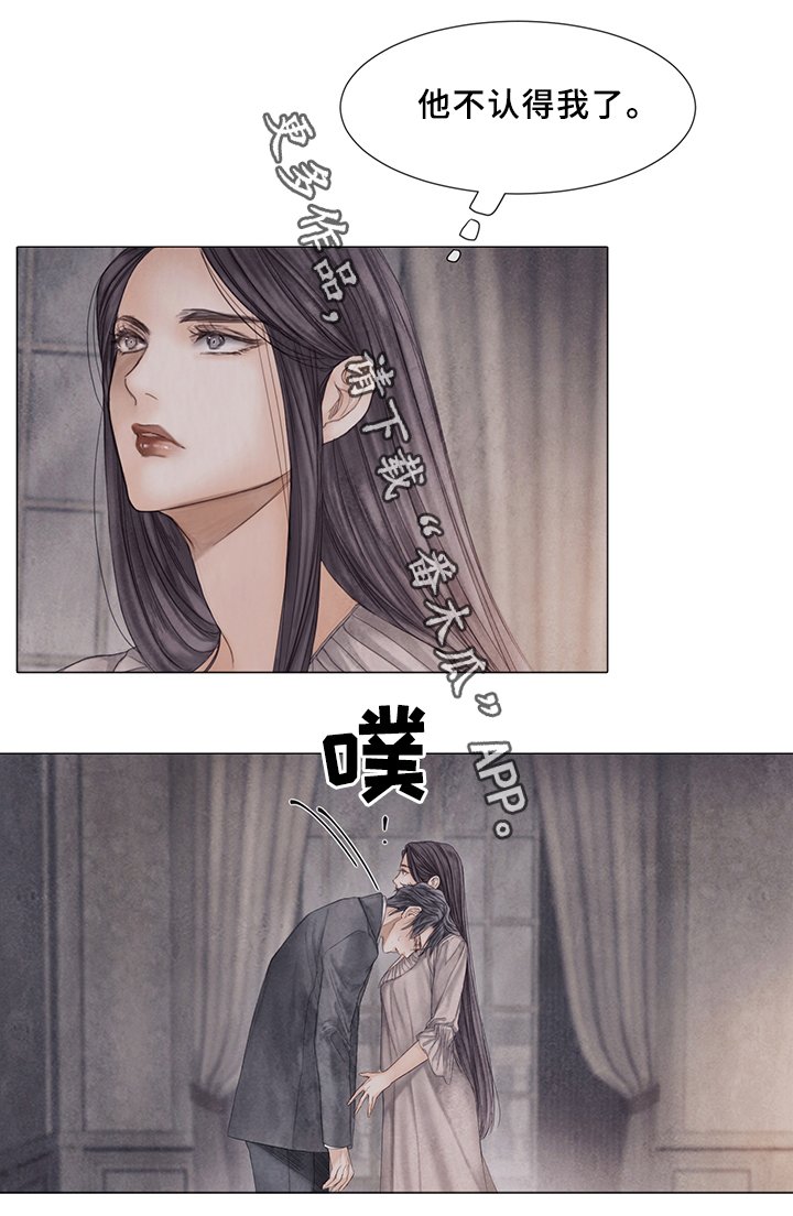 第57章：怎么做?