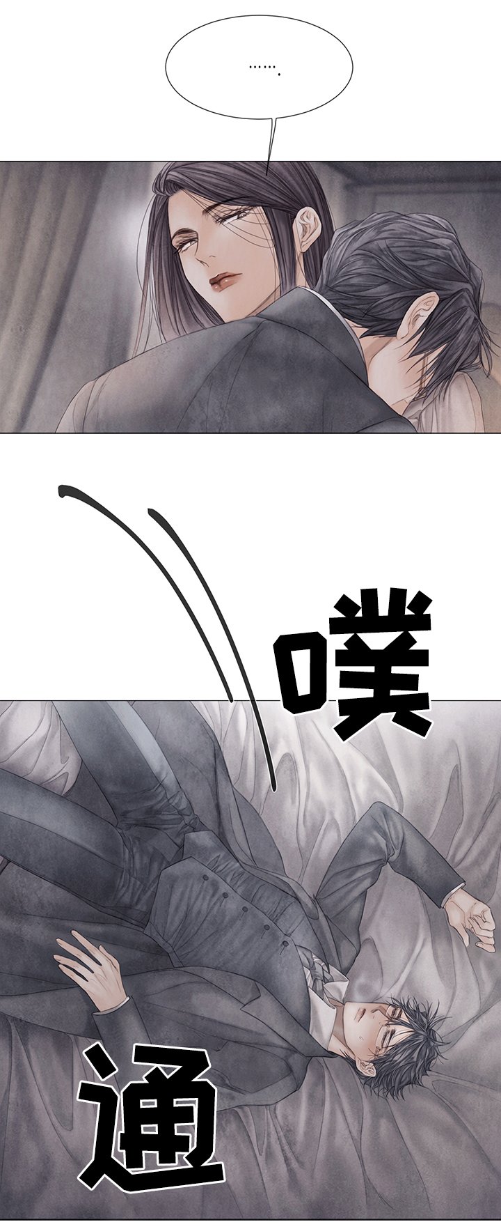 第57章：怎么做?
