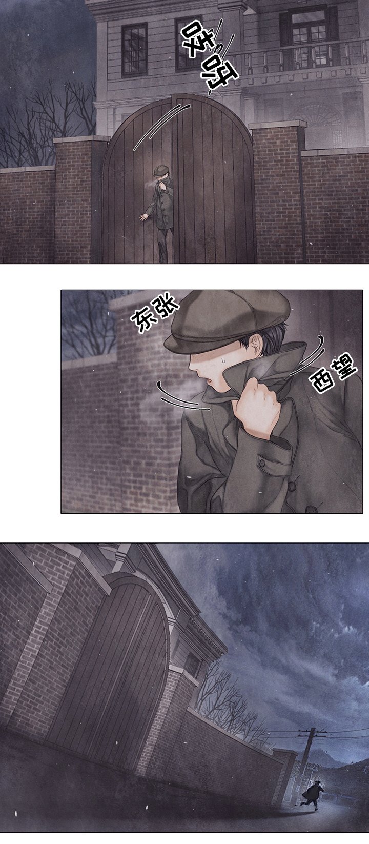 第57章：怎么做?