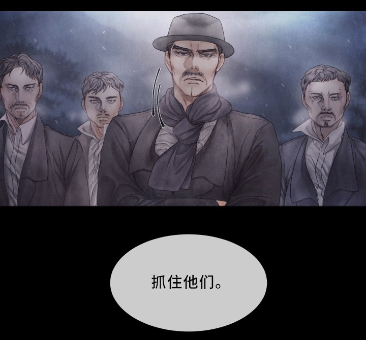 第60章：逃离