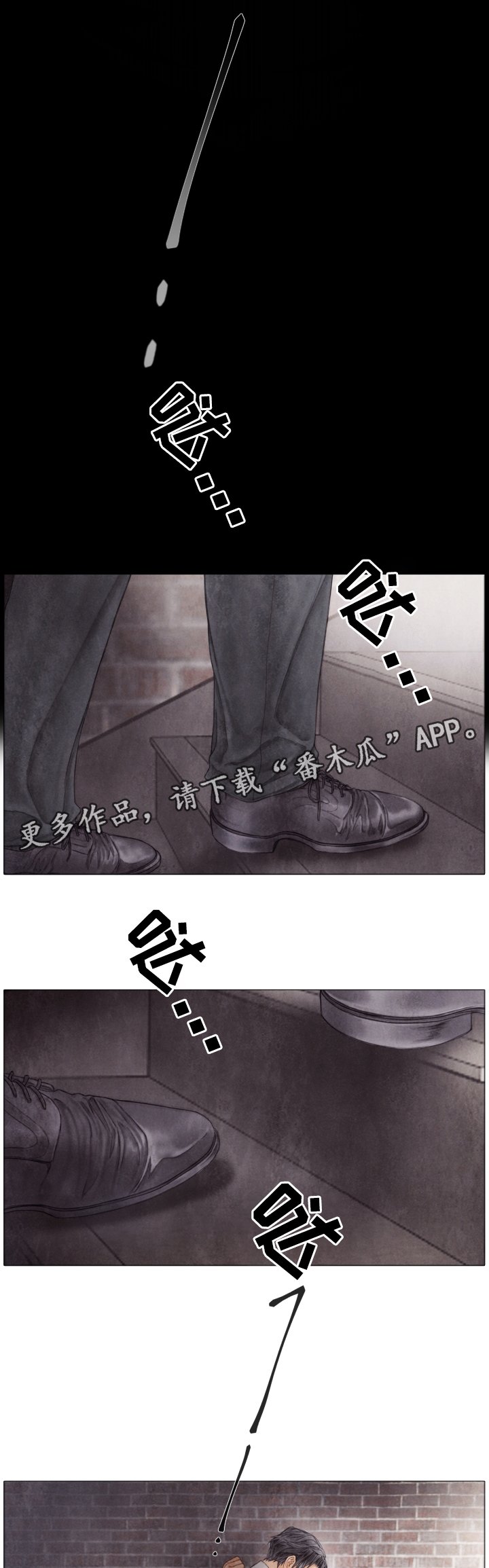 第62章：我会一直在你身边