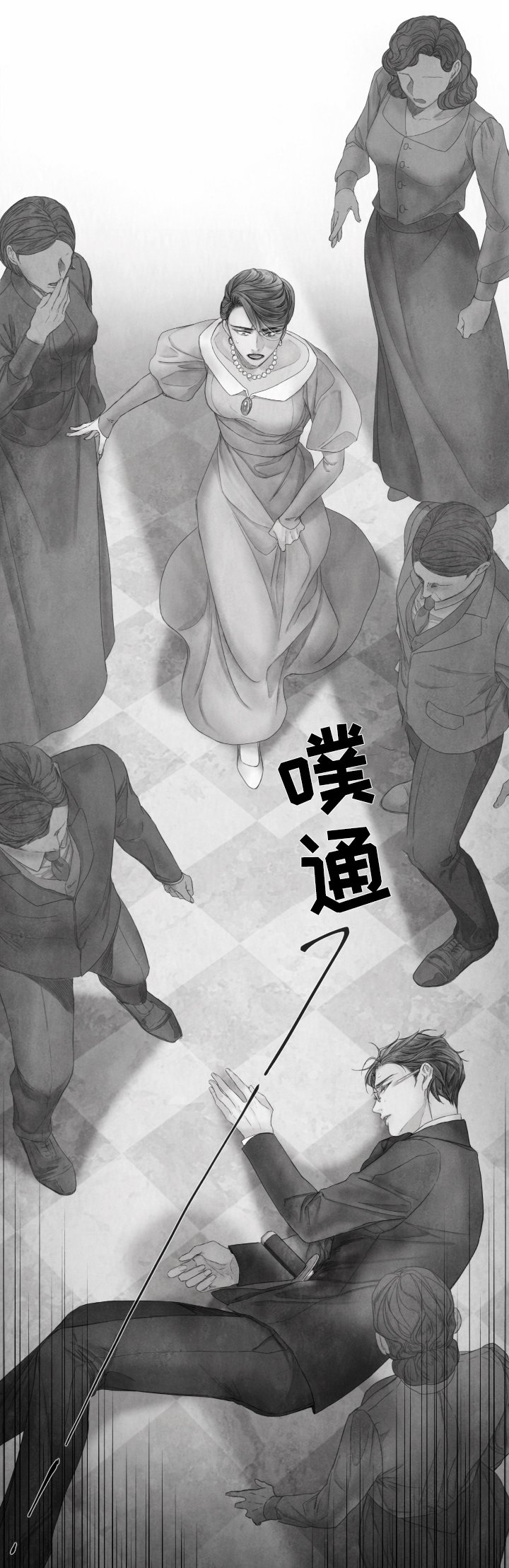 第71章：遇刺