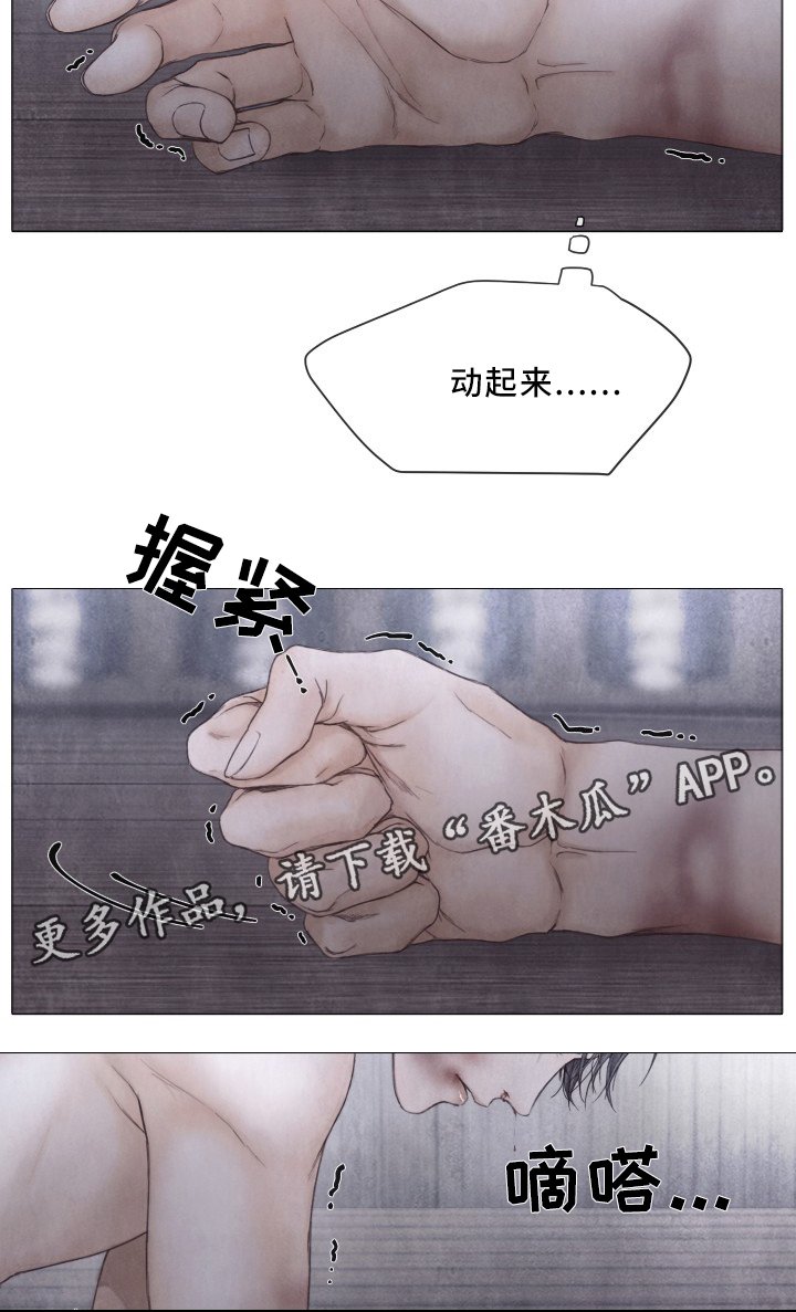 第80章：我爱学习
