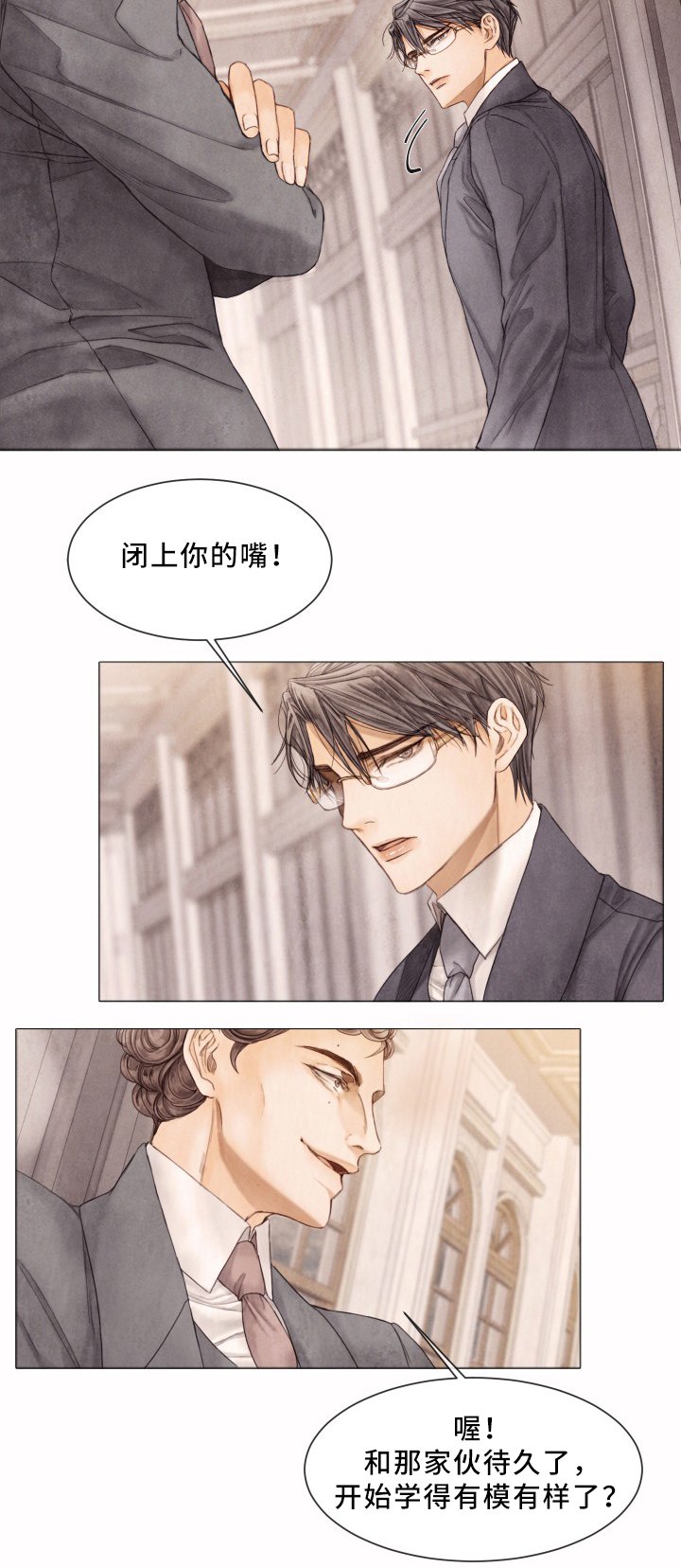 第83章：只是这样?