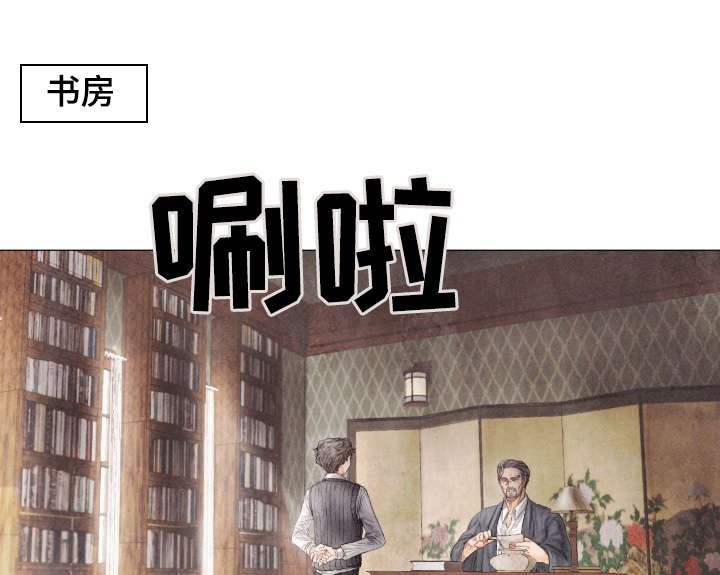 第9章：说谎