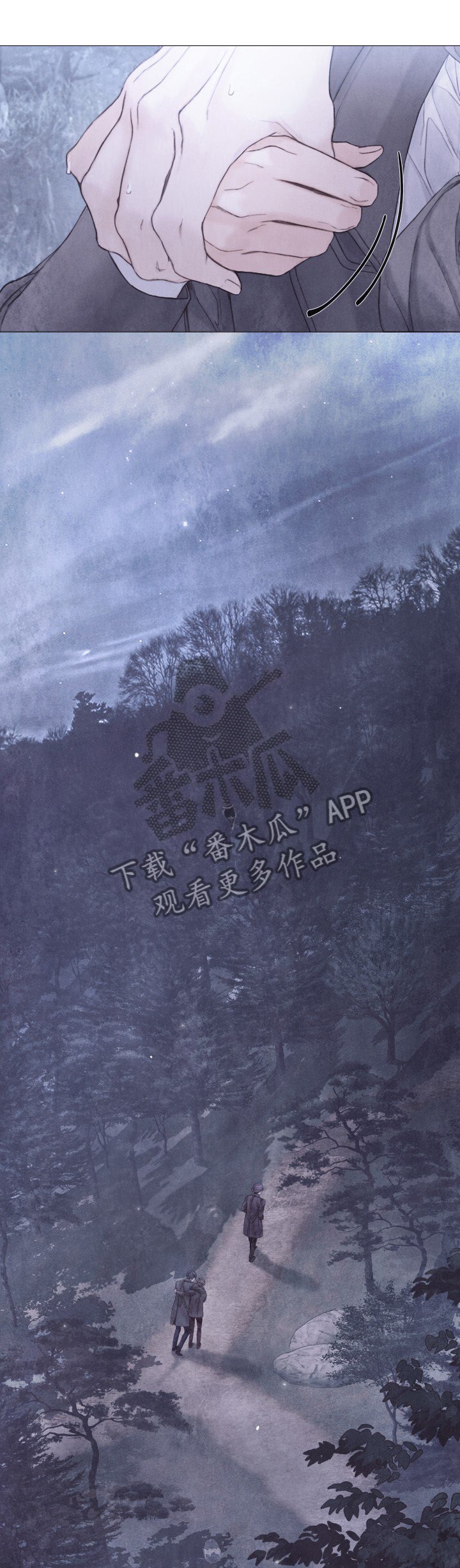 第95章：坚持一下