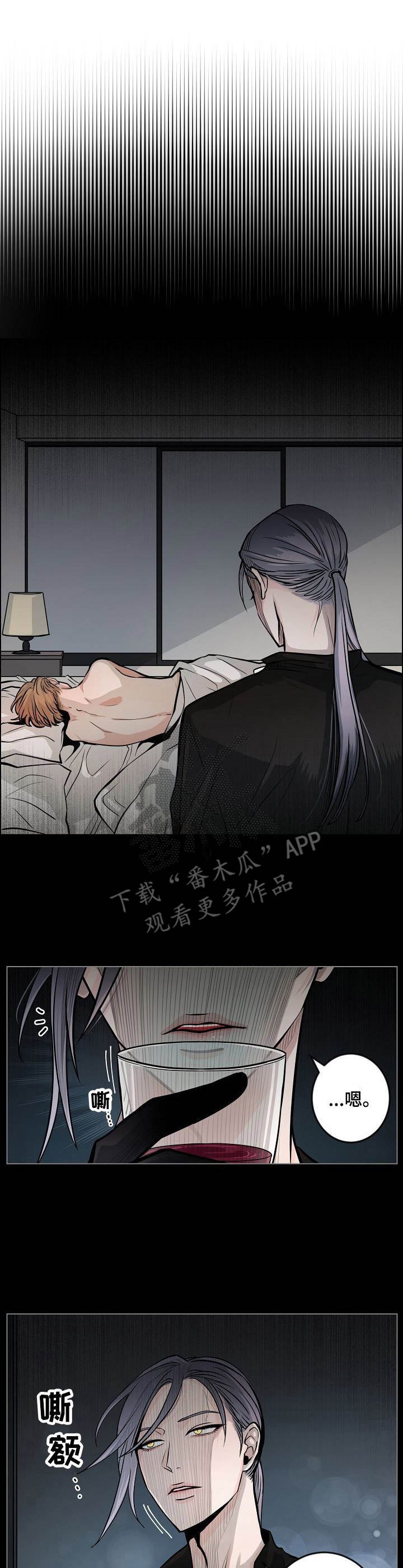 第13章：不管用