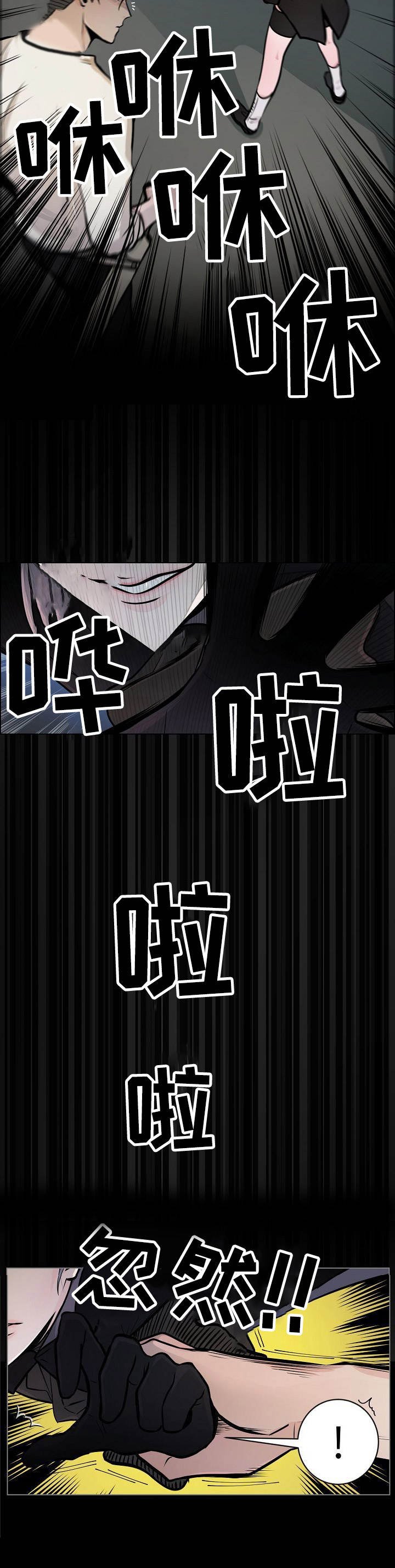 第15章：追上门