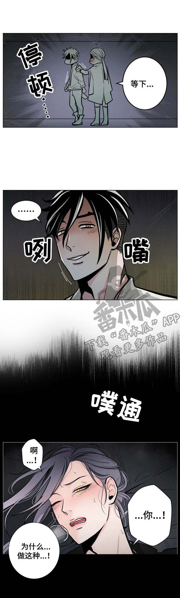 第16章： 食物