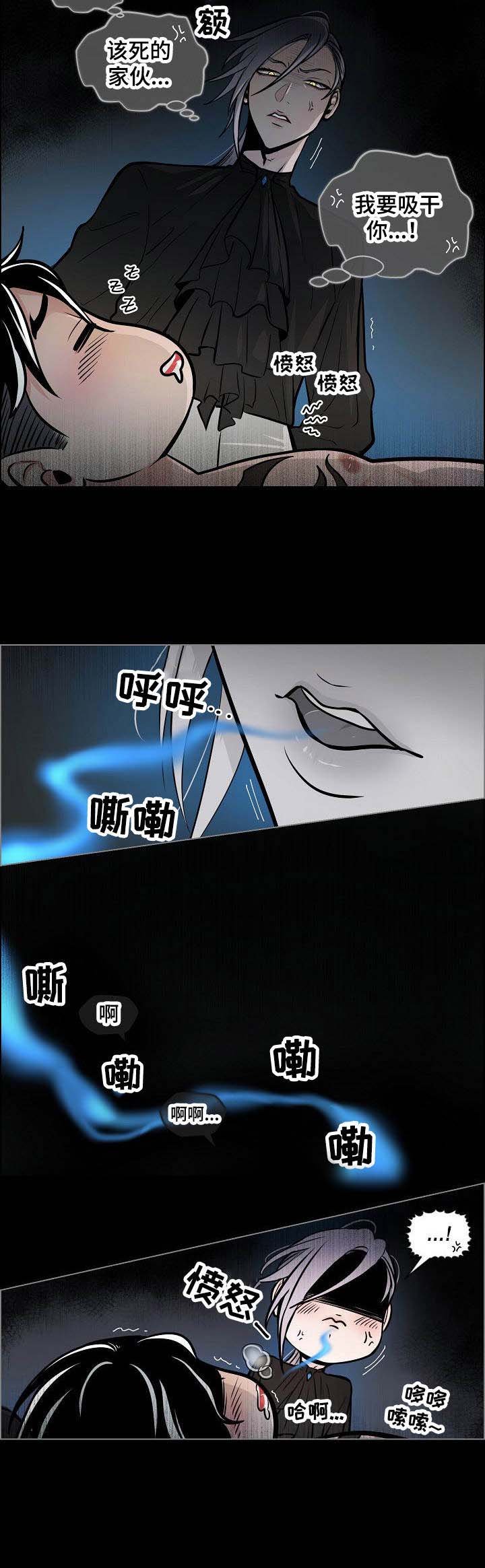 第16章： 食物