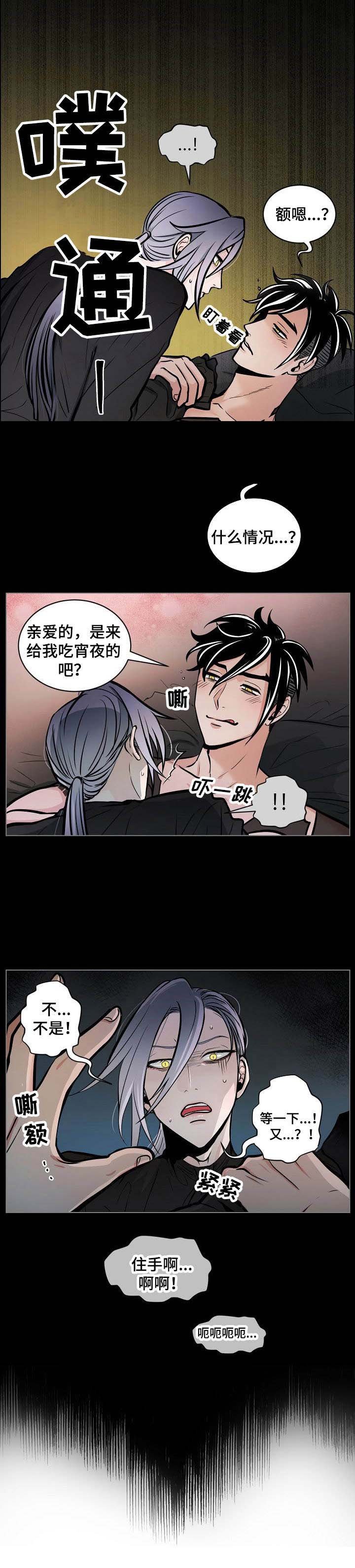 第16章： 食物