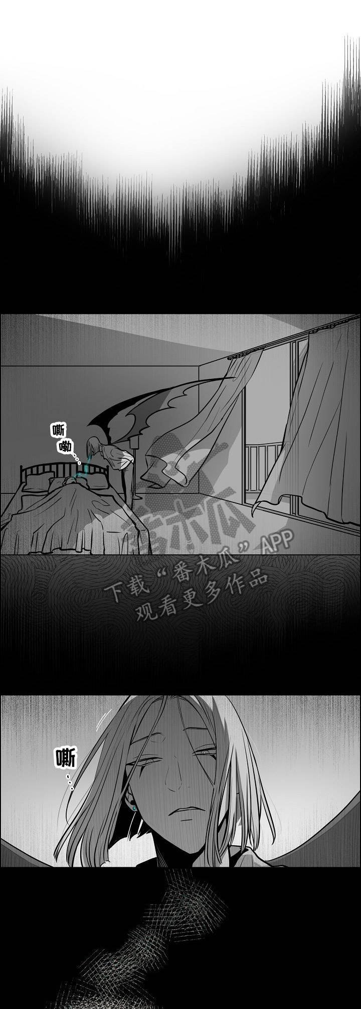 第17章：保姆