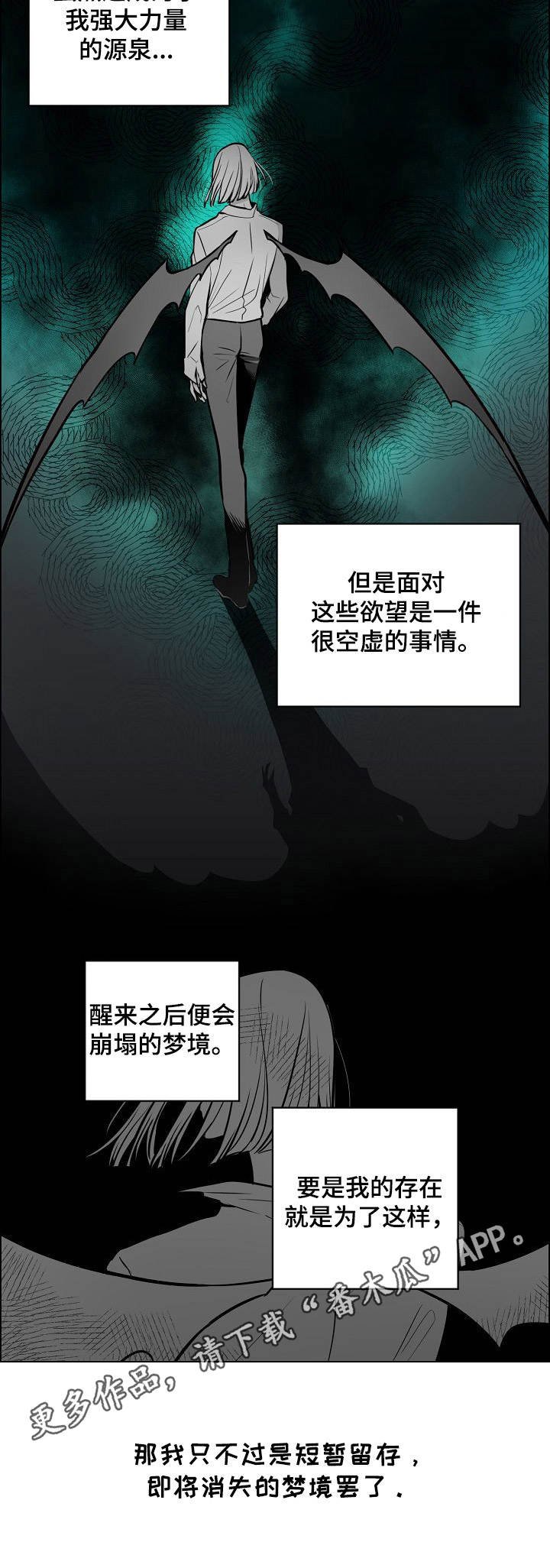 第17章：保姆