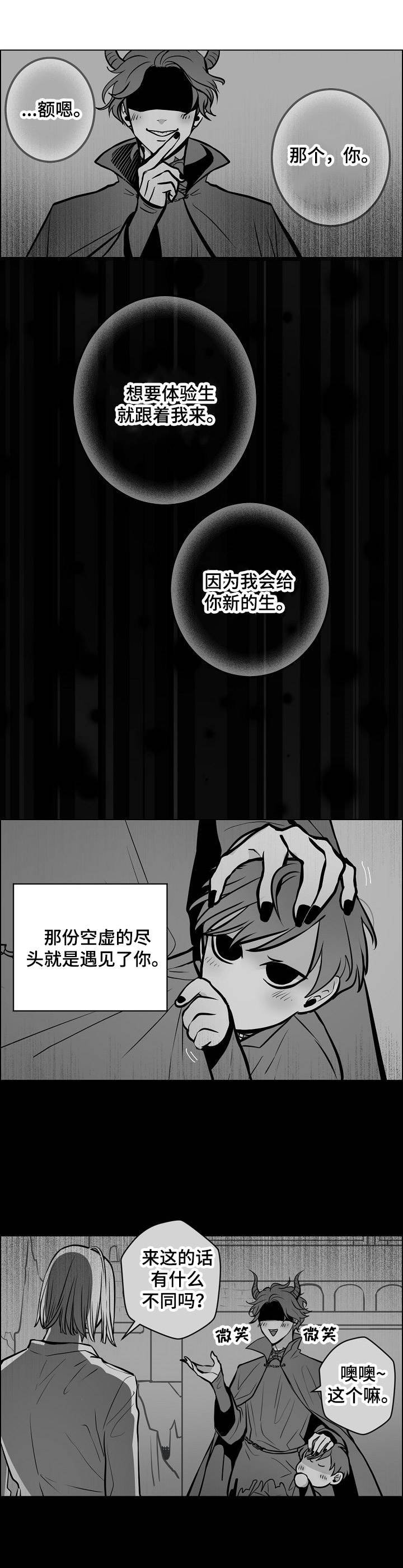 第17章：保姆
