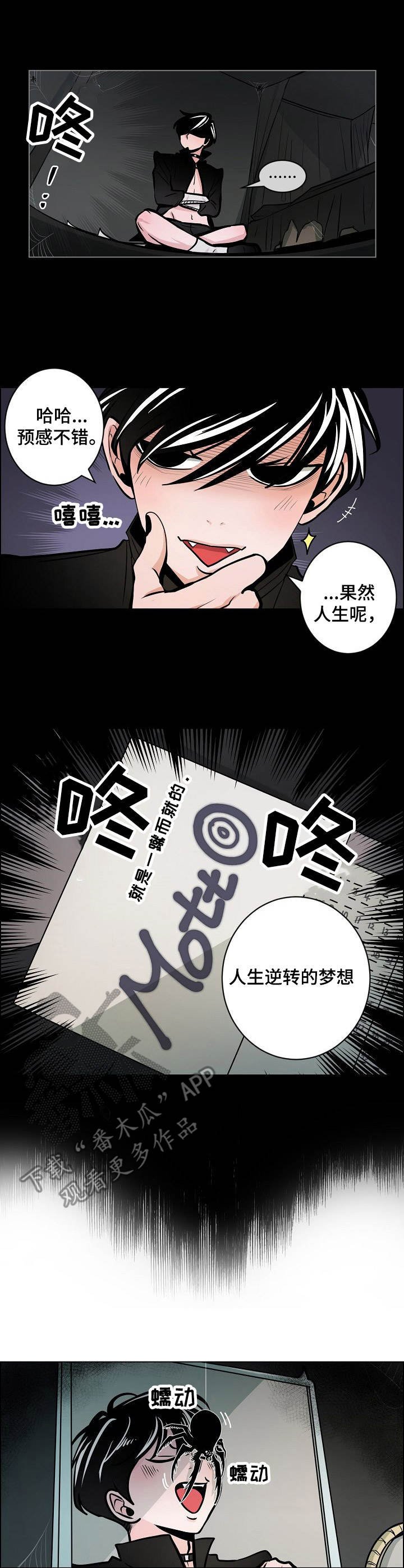 第18章：变化