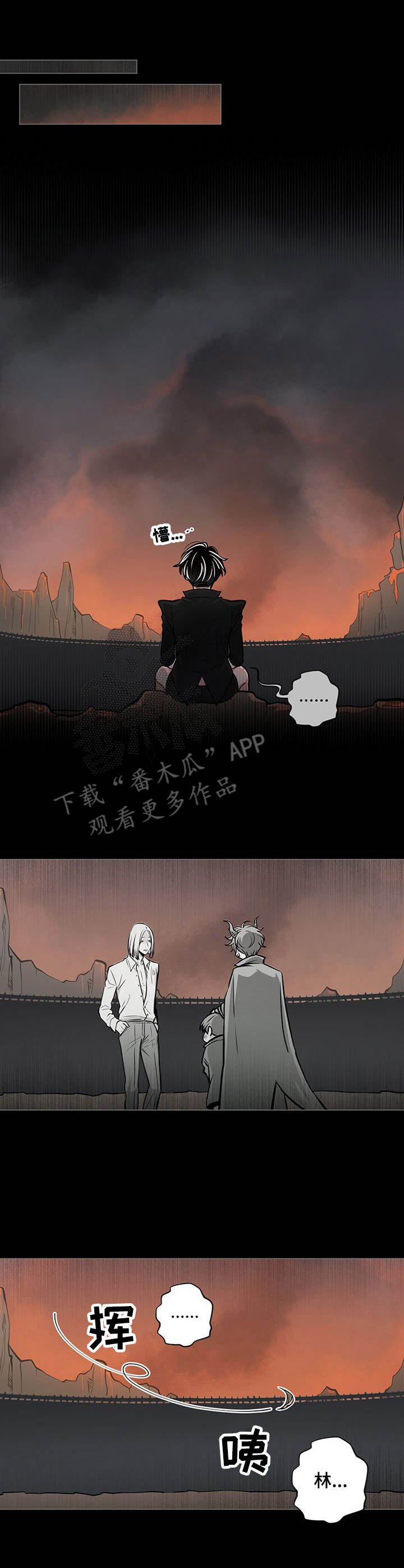 第30章：后悔