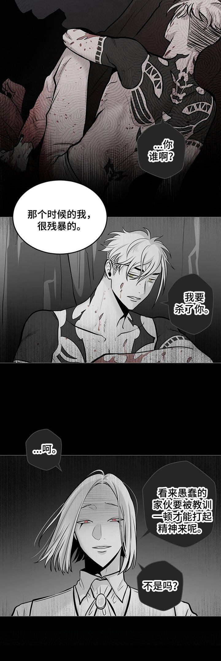 第33章：番外：甜蜜蜜