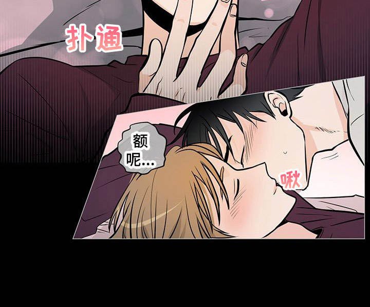 第35章：番外：消毒
