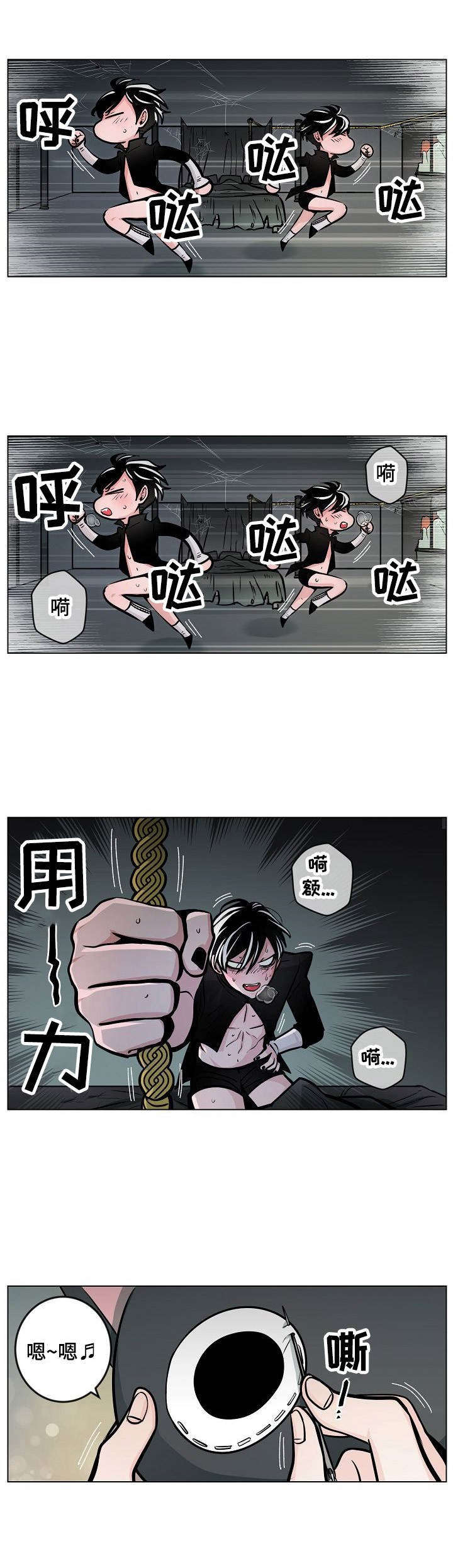 第9章：逃跑计划