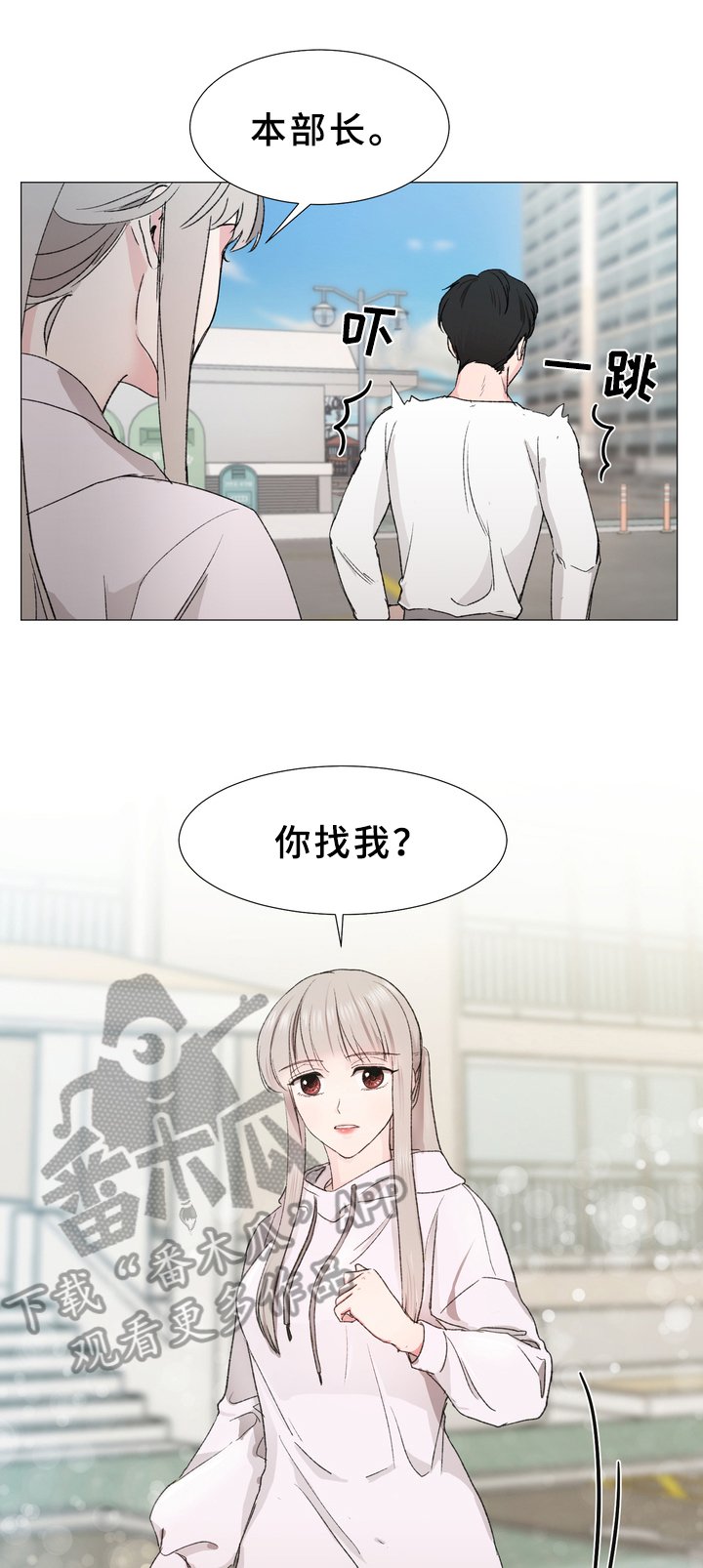 第12章：买东西