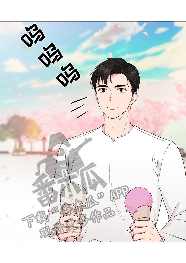 第12章：买东西