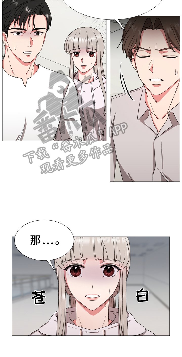 第14章：糟糕