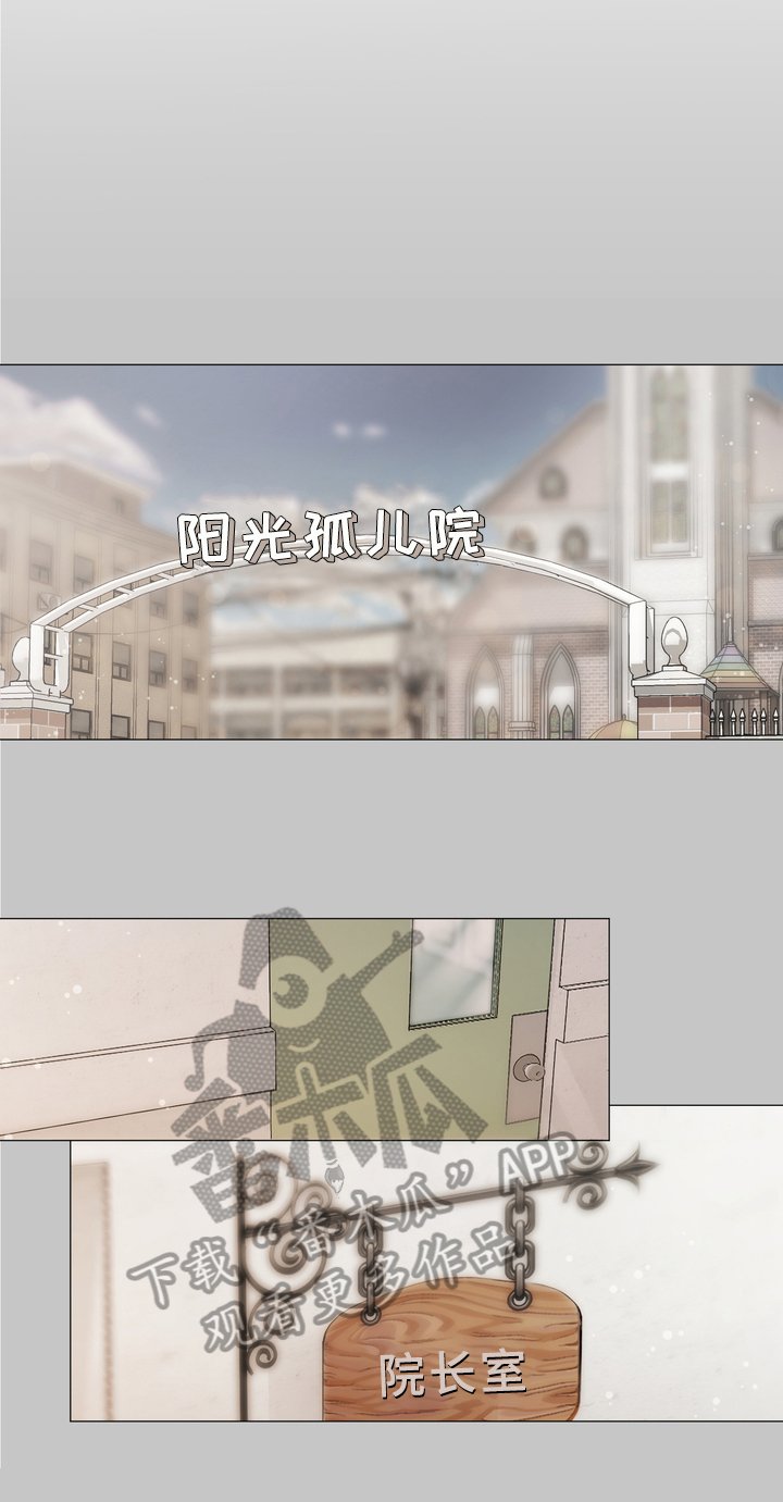 第14章：糟糕