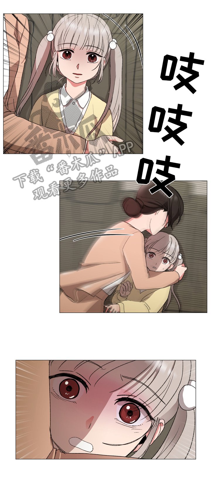 第15章：后手