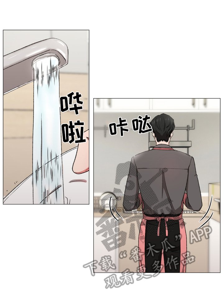 第21章：早餐