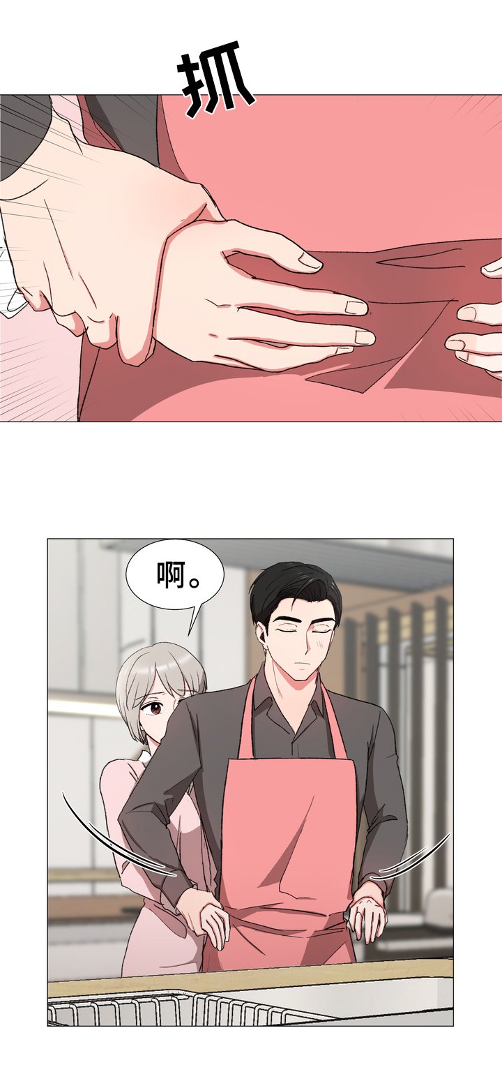 第22章：大变化