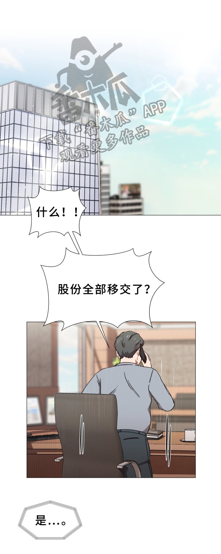 第25章：召回