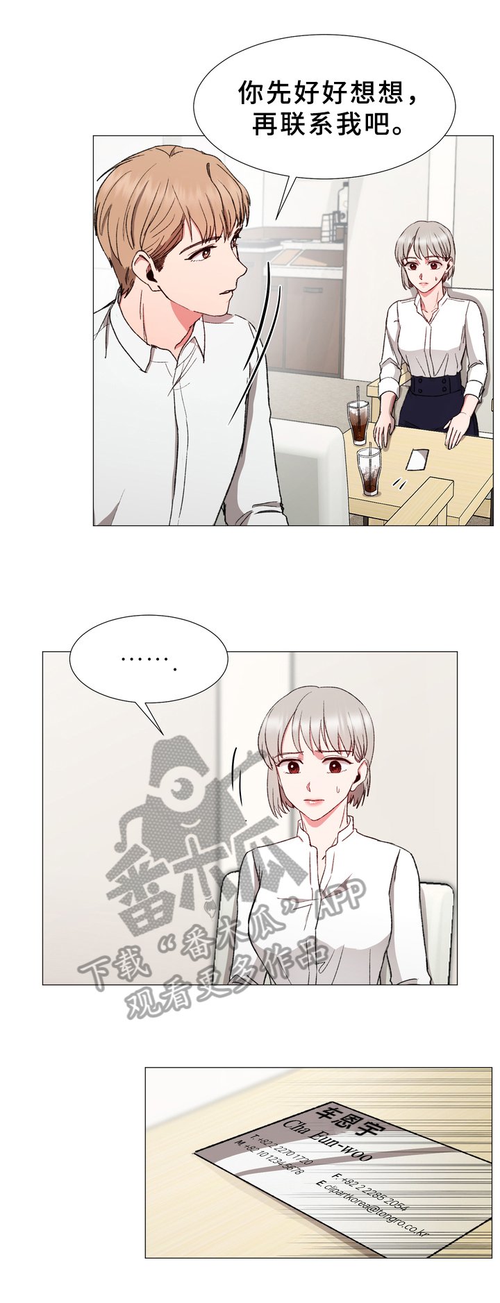 第32章：表达