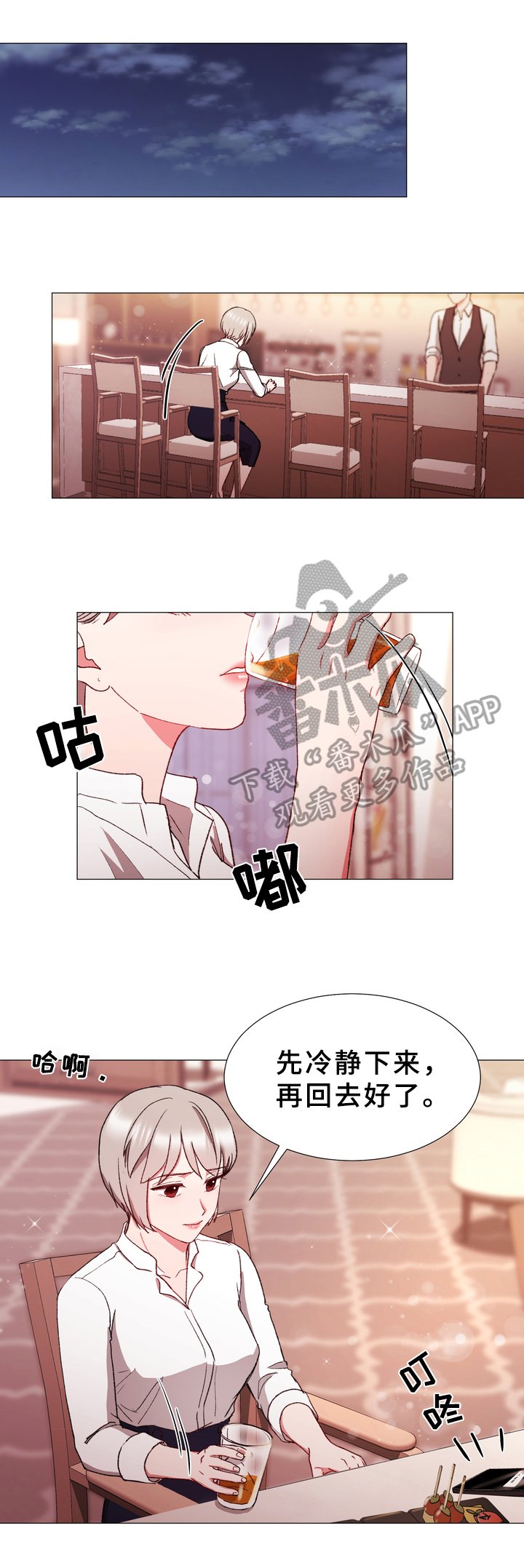 第32章：表达