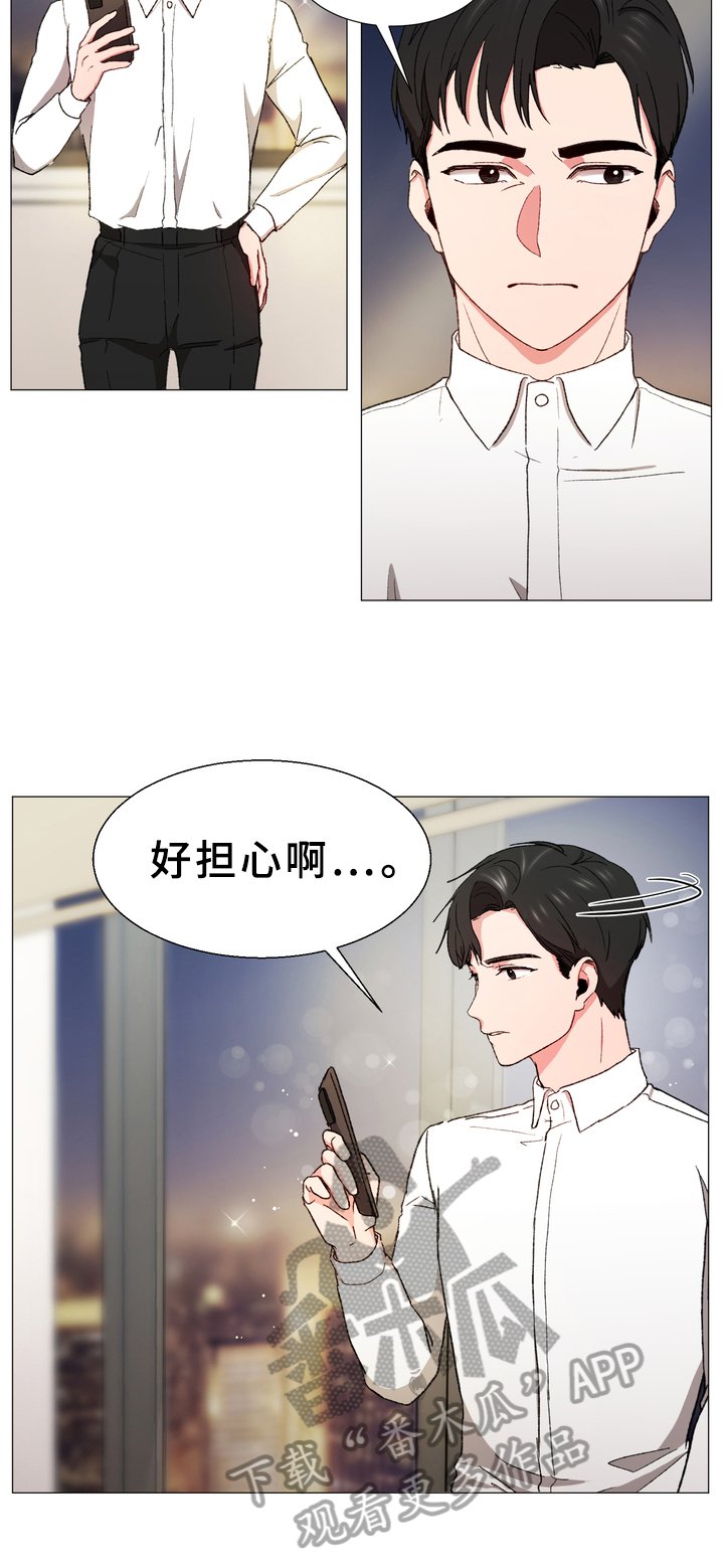 第32章：表达
