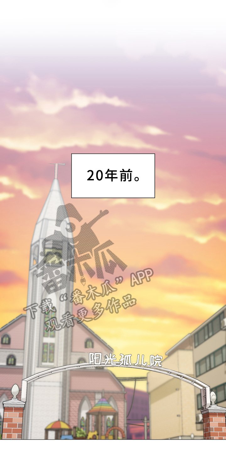 第6章：礼物