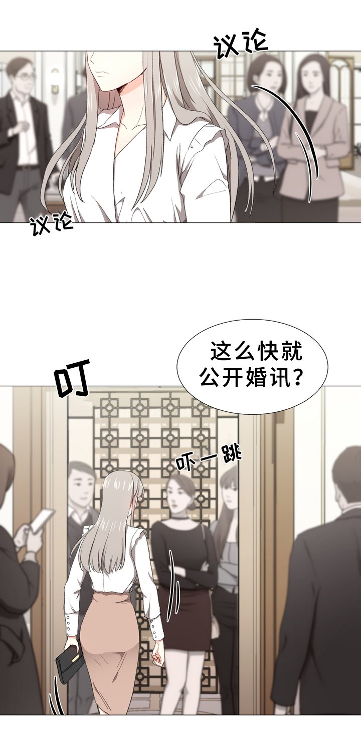 第7章：焦虑