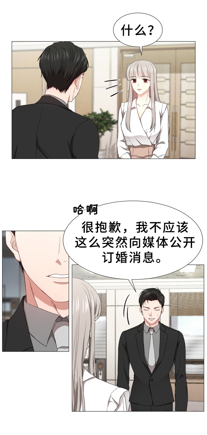 第7章：焦虑