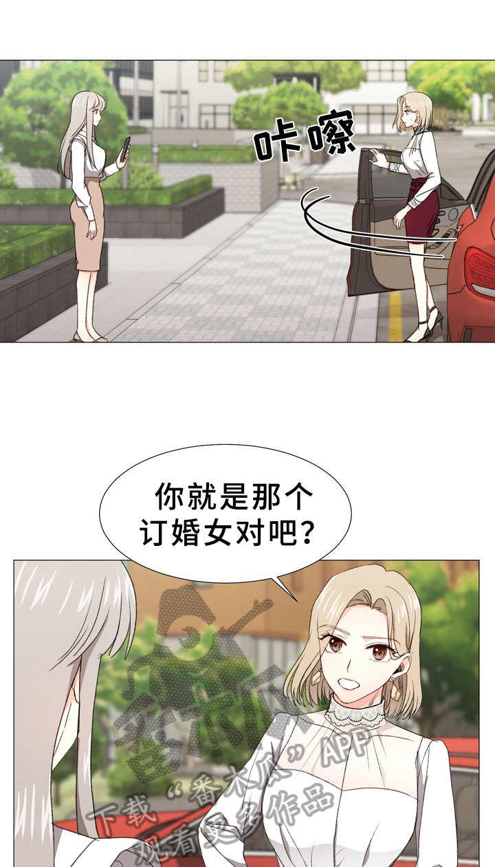 第8章：有话要说