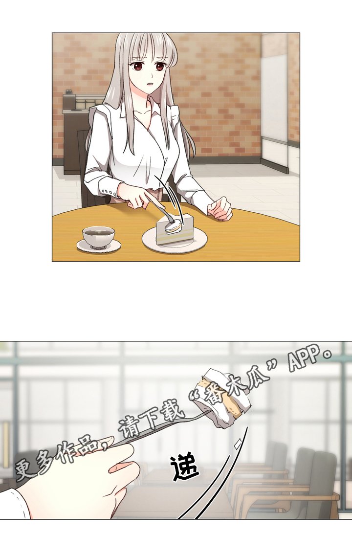 第8章：有话要说