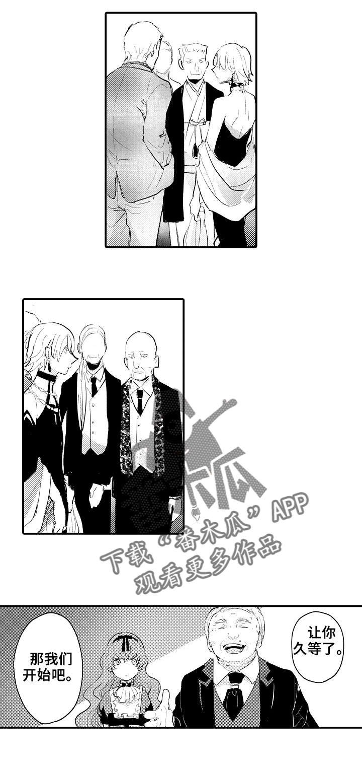 第12章：很厉害