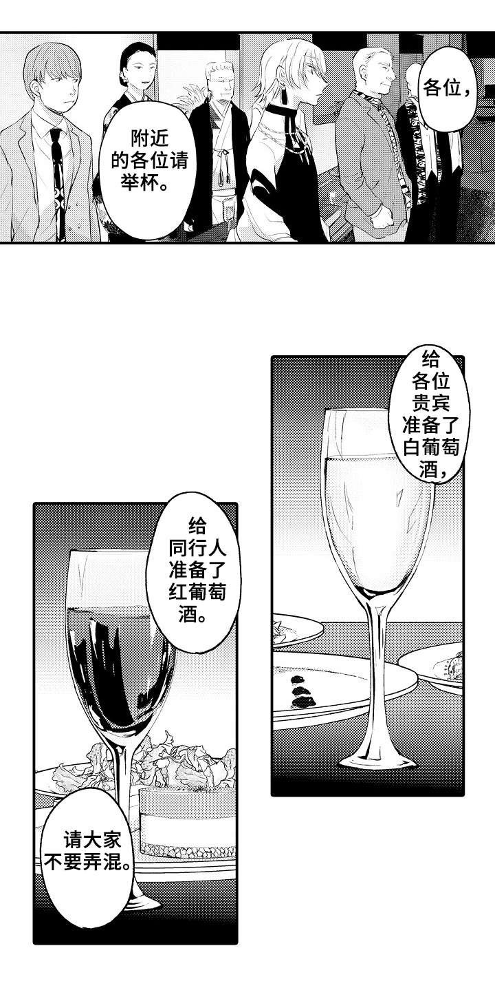 第12章：很厉害