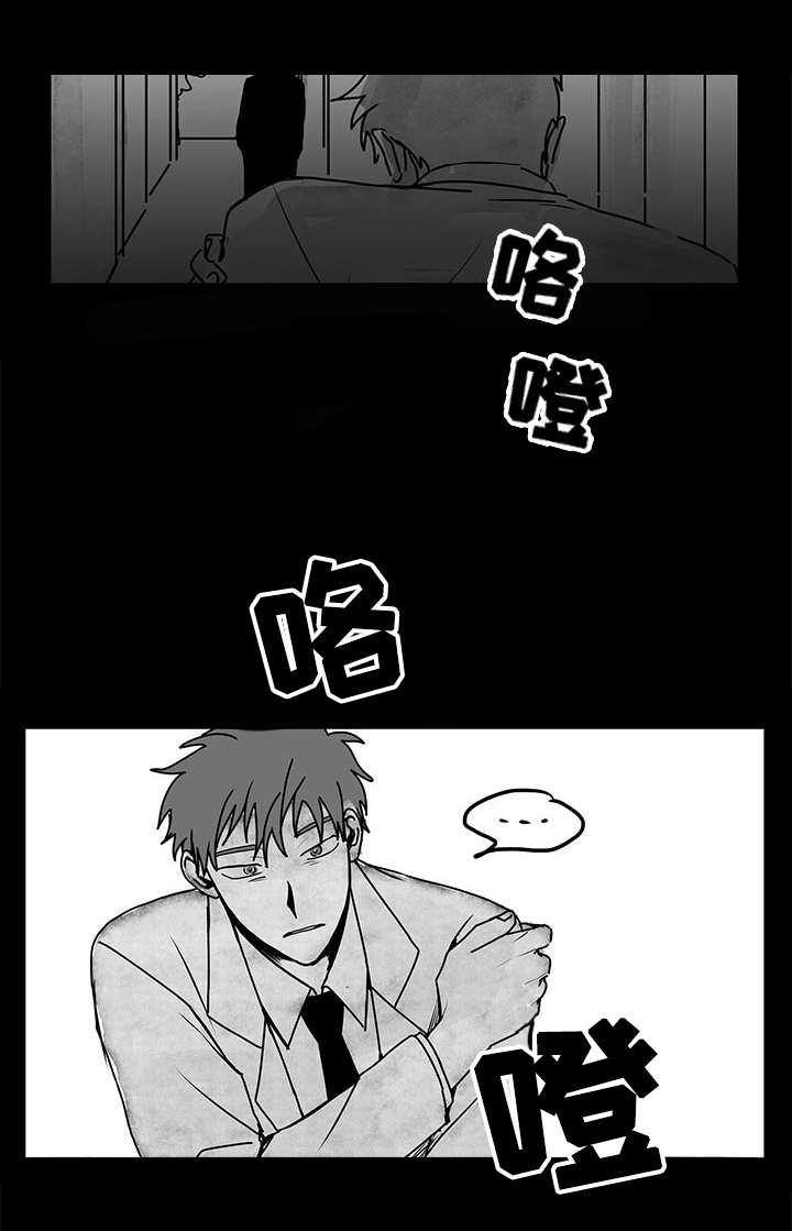 第18章：警告