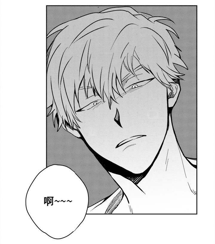 第36章：耳洞