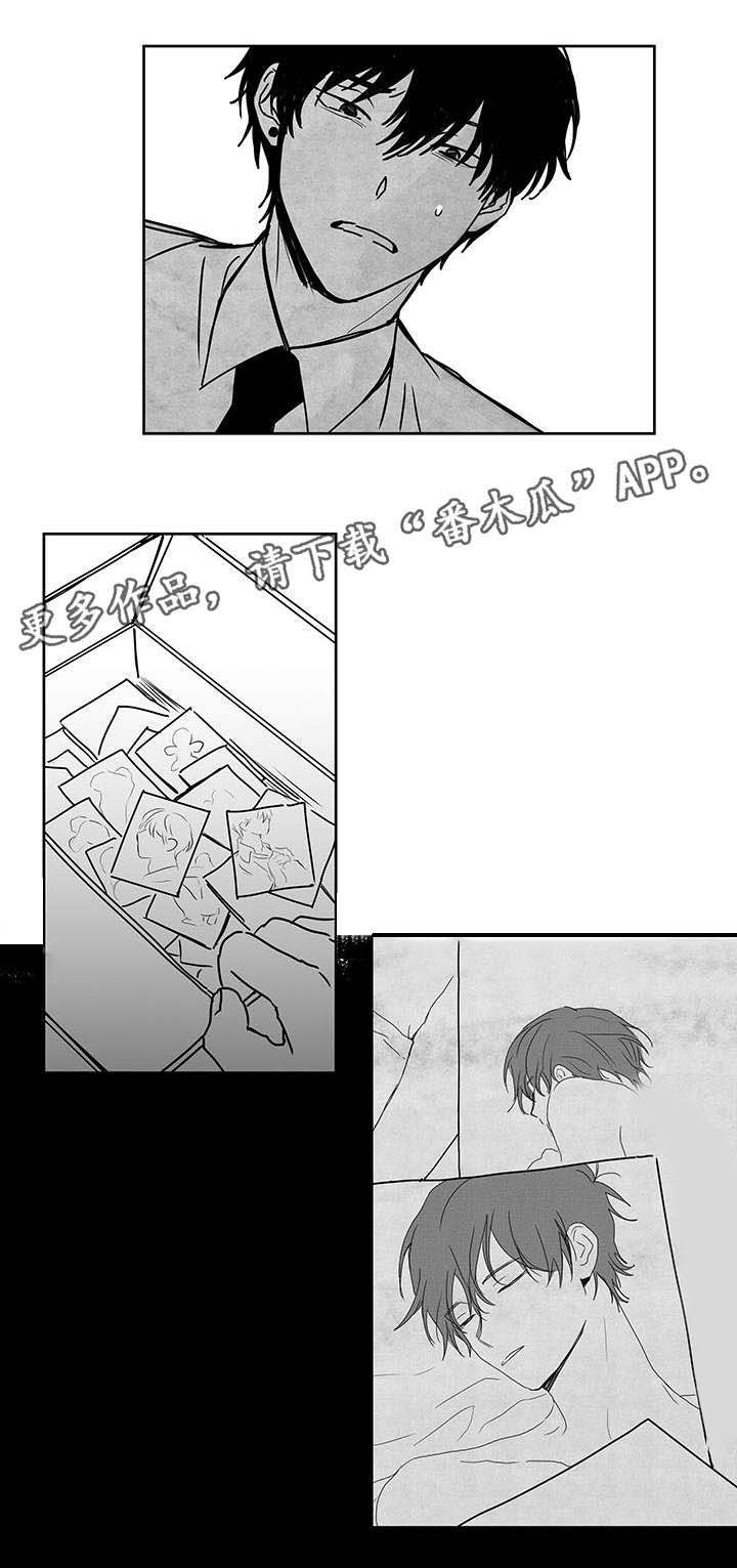 第42章：偷拍