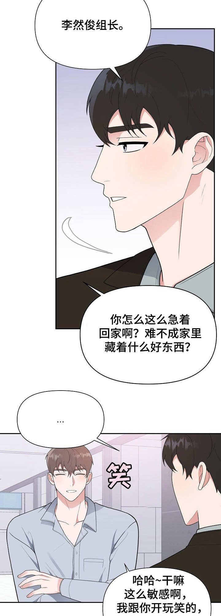 第10章：鲜花
