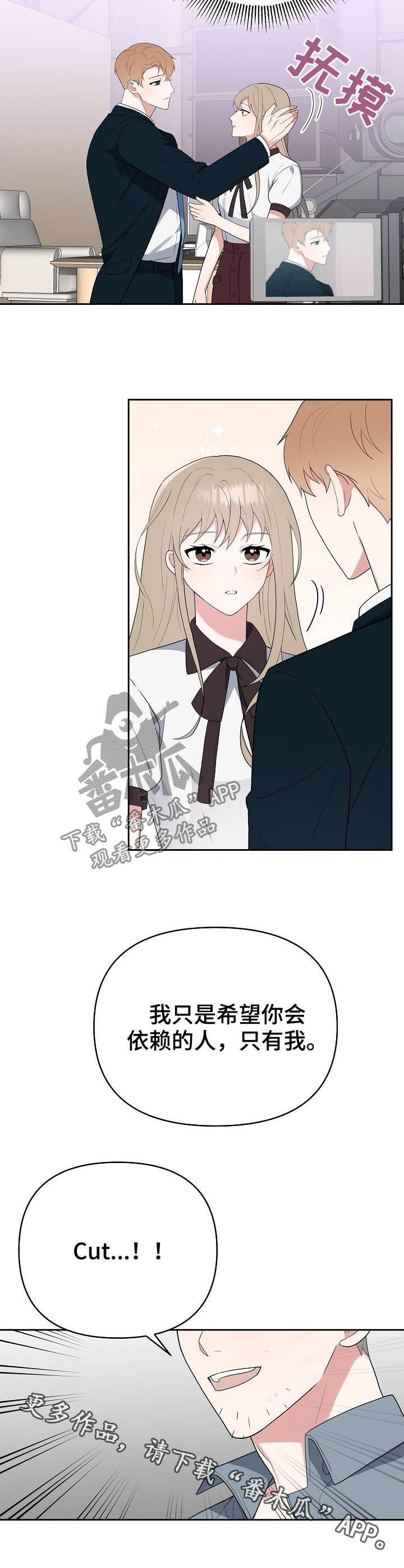 第15章：即兴发挥