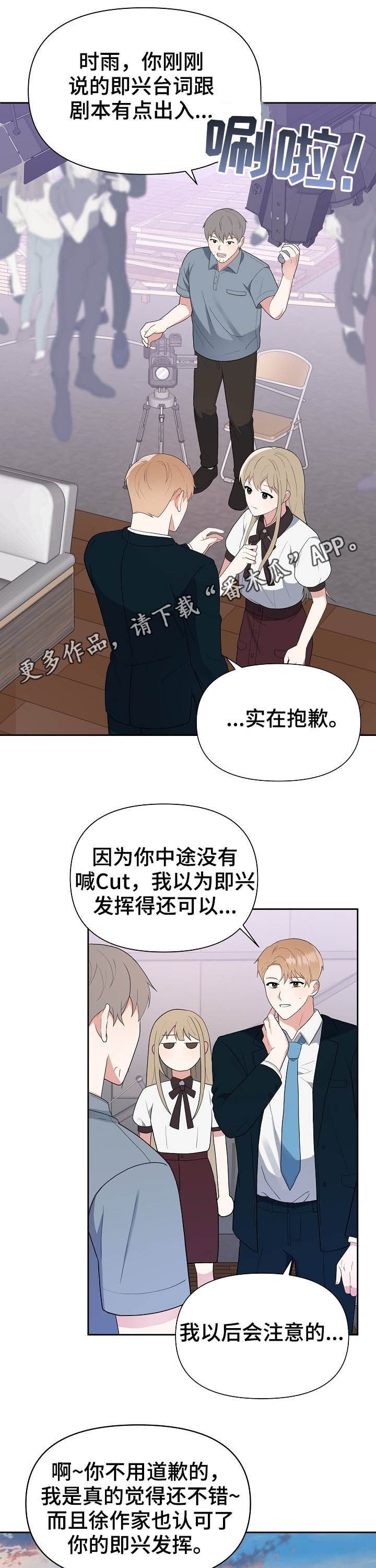第16章：全都要