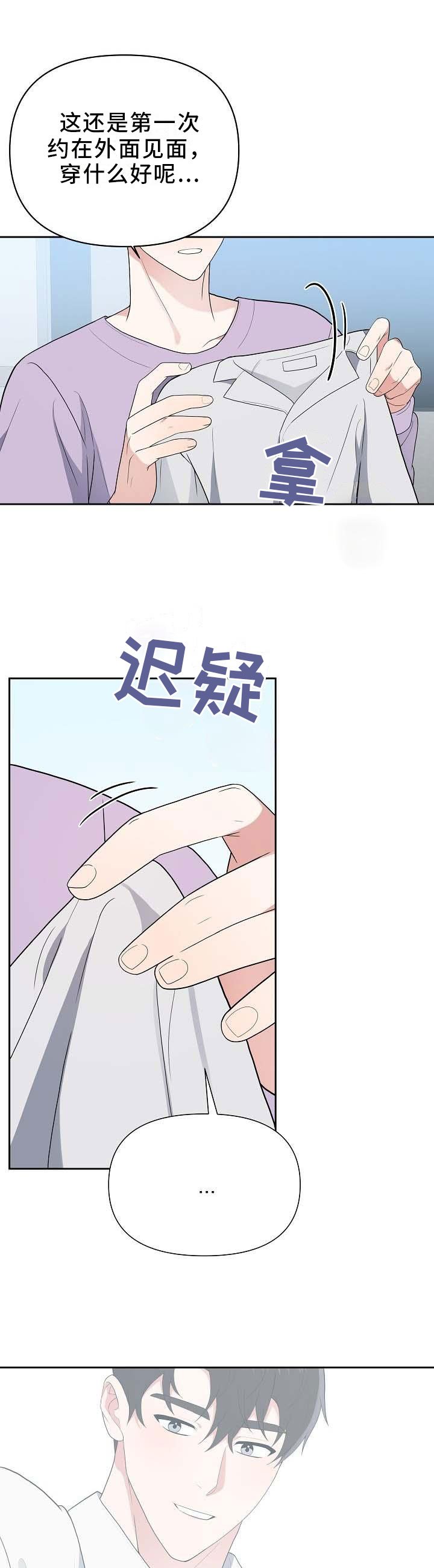第19章：电影