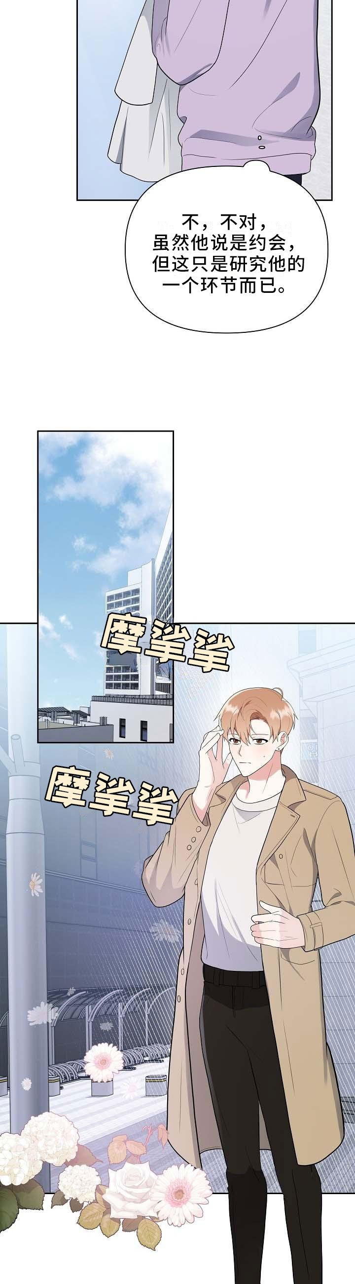 第19章：电影