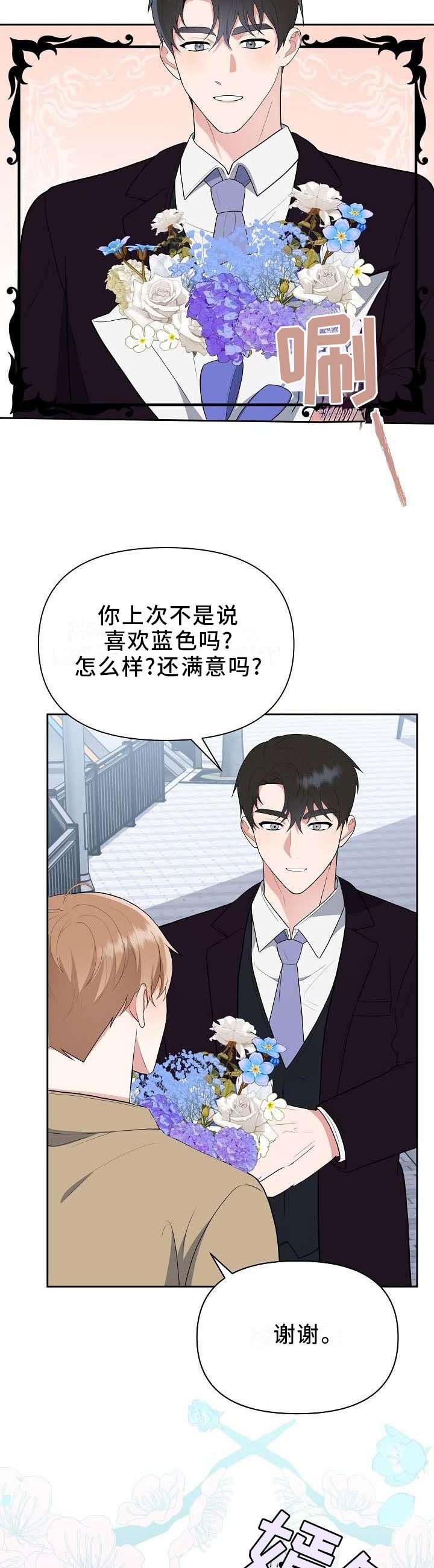 第19章：电影